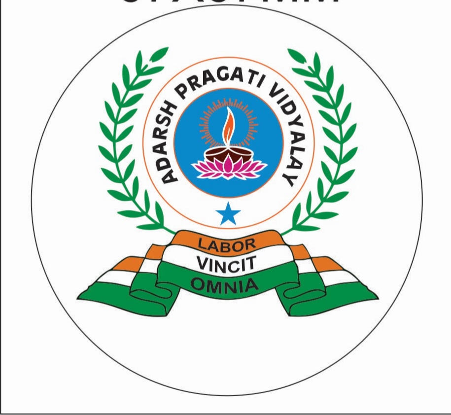 Home SCHOOL LOGO